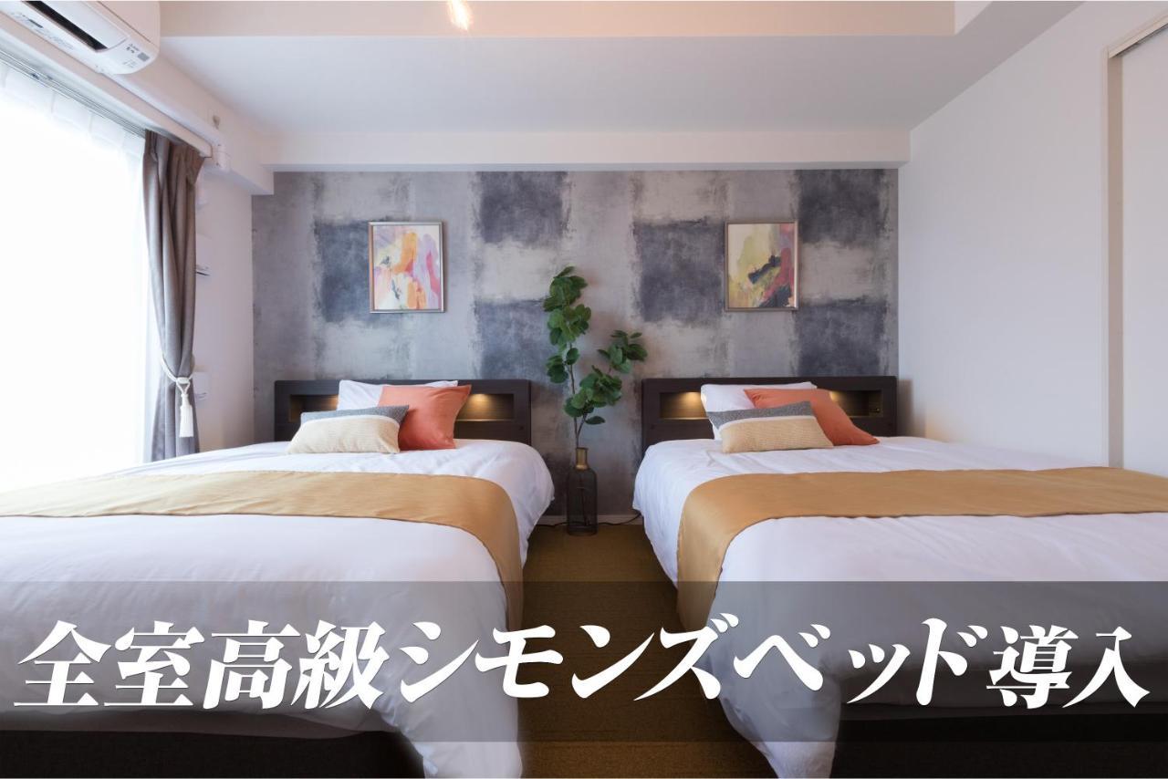 Infinity Shin-osaka Hotel